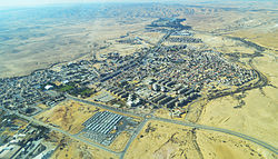 Yeruham Aerial View